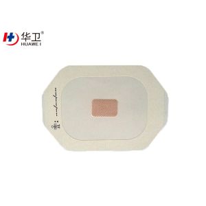 Buy cheap Surgical Water-Proof Transparent Wound Dressing with absorbent pads from wholesalers
