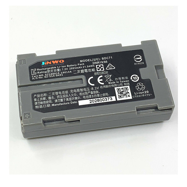 Buy cheap Sokkia & Topcon Bdc58 & Bdc70 & Bdc71 Bdc72 Survey Batteries Li Ion Battery 7.2V 3000mAh from wholesalers