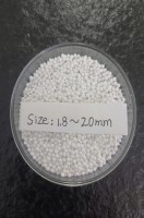 Buy cheap 95 Yttrium Stabilized Zirconia Beads 1.6-1.8mm Grinding Media For Painting，Ink from wholesalers