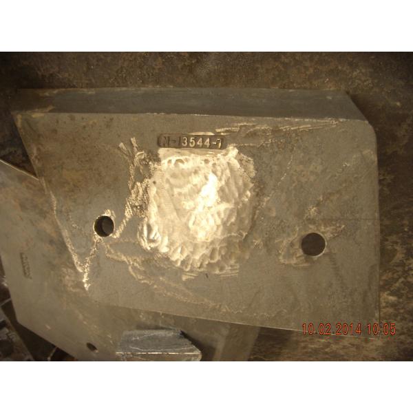 Buy cheap High Cr Wear-resistant Casting Parts Iron Chute Liner Hardness More Than HRC54 from wholesalers