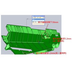 Buy cheap OEM Plastic injection tooling mold from wholesalers