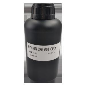 Buy cheap Non-toxic Ultraviolet Ink Cleaning Solution for DongZhou Professional Printing from wholesalers