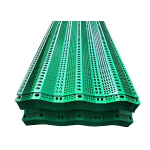 Buy cheap 3m Length Green Wind Dust Panel Use For Railway from wholesalers