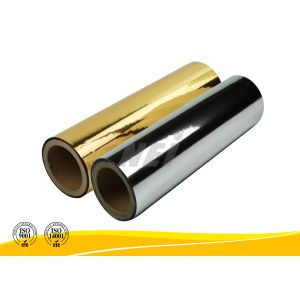 Buy cheap High Performance Gold Silver Polyester Film Multiple Extrusion Processing product