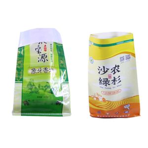 Buy cheap Bopp Laminated 	Woven Polypropylene Sacks , PP woven Bags Rice Fertilizer Feed Sacks from wholesalers