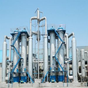 Buy cheap High efficient Double effect crystallization system for multiple salts from wholesalers
