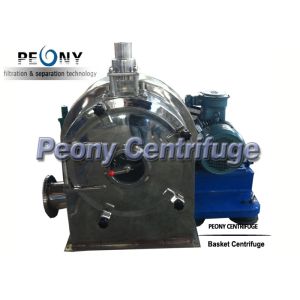 PWC Pusher Centrifuge / Spiral Discharging Filtrating Equipment For Suspension
