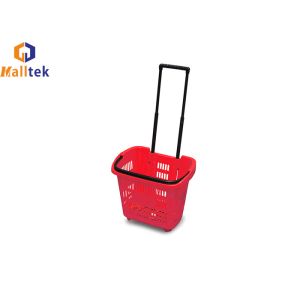 Buy cheap Aluminum Telescopic Handle Plastic Grocery Hand Basket With 2 Wheels product