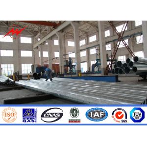 Buy cheap Electricity Steel Power Poles , Distribution Line / Transmission Line Poles from wholesalers