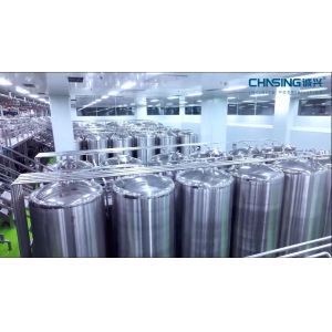 Buy cheap Shanghai Chasing Vertical Mixing Tank With Agitator product