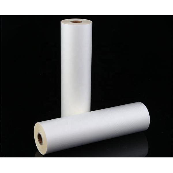 Buy cheap 3600m Bopp Matte Thermal Lamination Roll Film Multiply Extrusion from wholesalers