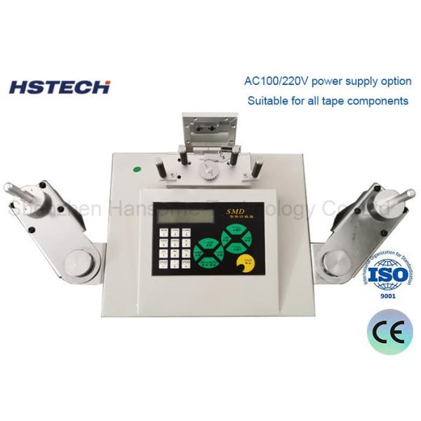 Buy cheap High Precision Intelligent Electronic Component Reel Counter SMD Counting Machine from wholesalers