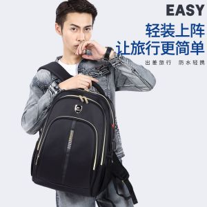Buy cheap Ventilate Metal Zipper Backpack With Padded And Adjustable Shoulder Straps from wholesalers