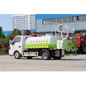 Buy cheap Multi Function Dust Suppression Vehicle Mist Cannon Vehicle Mining Dust Control Sprayer Truck 4.5 Cubic Meter from wholesalers