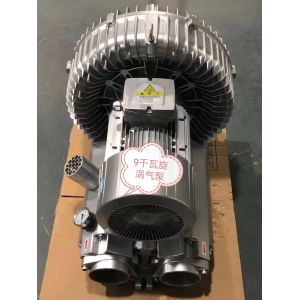 Buy cheap 3Kw CNC Machine Parts 1 Phase 220V Ring Vacuum Pump High Pressure from wholesalers