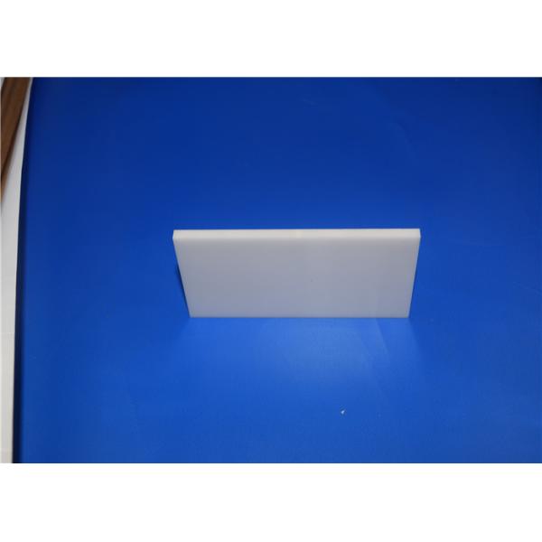 Buy cheap Good Flatness Alumina Ceramic Plate / Sheet / Substrate Square Rectangle Shape from wholesalers