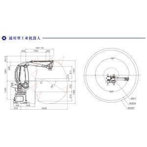 Buy cheap Palletizer System Palletizer Machine System With Parallel Manipulator from wholesalers