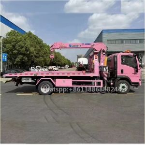 Buy cheap SINOTRUK HOWO  4 Tons Road Rescue Trailer With 4 Tons Crane   Road Rescue Trailer With Crane  One Tow Two Wrecker Mounted Crane from wholesalers