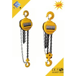 Buy cheap 5TON CHAIN PULLEY HOIST from wholesalers