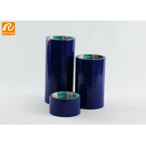 Buy cheap China Factory Surface Protection PE Protective Film Blue Color Customized Size With Plastic Core from wholesalers
