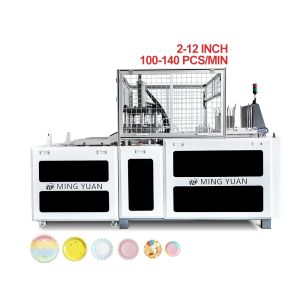 Buy cheap Machine To Make Disposable Paper Plate High Speed 100~120 Piece/Minute Paper Plate Cup Making Machine from wholesalers