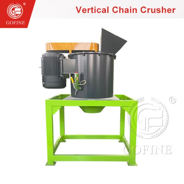 Buy cheap Drying Chicken Manure Organic Fertilizer Compost Chain Mill Crusher from wholesalers