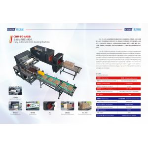 Buy cheap Fully Automatic Film Sealing Machine CHM Custom A4 Making Machine from wholesalers