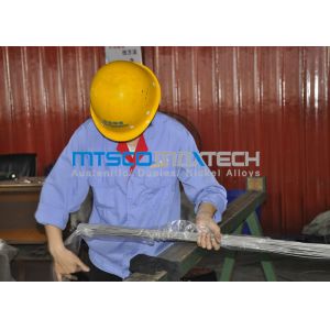 Buy cheap TP316L Seamless Hydraulic Tubing Bright Annealed 400 # Outside Polished from wholesalers