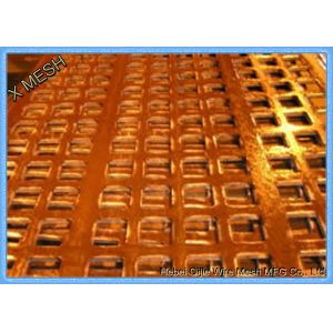 Buy cheap Round , Square , Hexagonal Perforated Vibrating Screen Mesh from wholesalers
