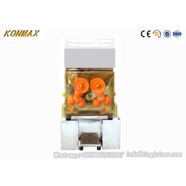Quality Big Capacity Orange Juicer Machine Commercial Blender For Coffee House CE for sale