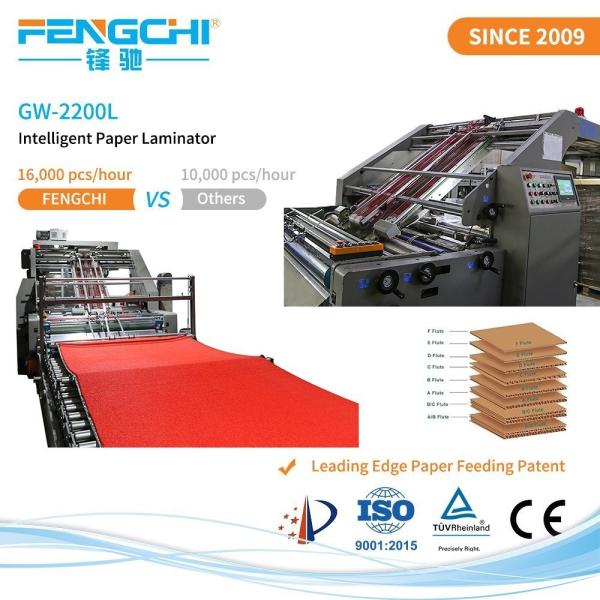 Automatic Glue Full Servo Corrugated Paper to Cardboard Laminator with Color