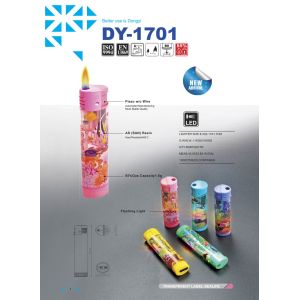 Buy cheap Torch Lighter With Pretty Competitive And Various Cute Pictures from wholesalers