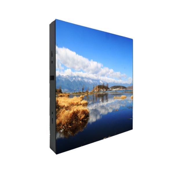 Buy cheap Super Brightness Outdoor Led Tv Screen , P16 Led Panel Weather Proof from wholesalers