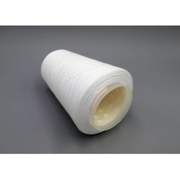 Buy cheap 100 Polyester Industrial Sewing Thread 302 303 402 403 Dyed For Garment Sewing from wholesalers