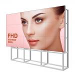 Buy cheap Custom narrow bezel 46 49 55 inch LCD video wall advertising players Digital Signage And Display Splicing Screen from wholesalers