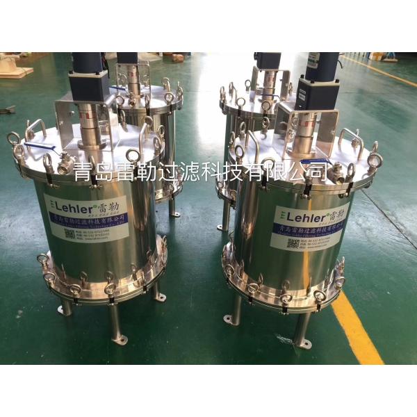China Mirror Polish Surface Automatic Self Cleaning Filters For Lithium Battery Slurry on sale China Mirror Polish Surface Automatic Self Cleaning Filters For Lithium Battery Slurry on sale