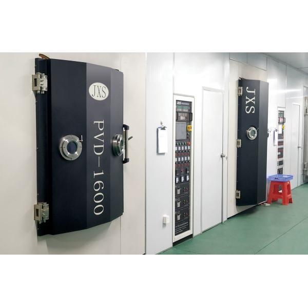 Quality Professional PVD Coating Machine Full Auto Control Manufacturers In China for sale