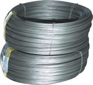 Buy cheap EN 1.4028 DIN X30Cr13 Stainless Steel Drawn Wire, Rods And AISI 420B Round Bars from wholesalers