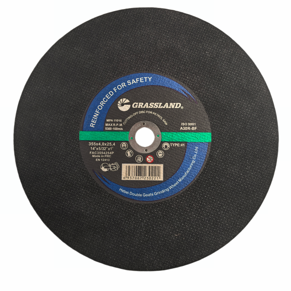 Buy cheap Grassland 14 Stainless Steel Cutting Discs Monocrystalline Fused Alumina Abrasive R Grade Hardness 355x4.0x25.4mm Diameter from wholesalers