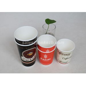 Custom Printed Disposable Double Wall Paper Cups 12 Oz Coffee Takeaway Cups