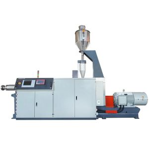 Buy cheap PE Pipe Pellet Pulverizer Mill Plastic Powder Making Machine from wholesalers