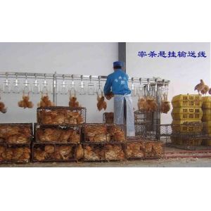 Buy cheap Customized Capacity Chicken Bleeding Line With Stainless Steel Slaughter Machine from wholesalers