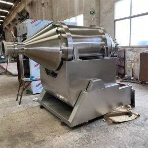 Buy cheap Container Mixer Mixer from wholesalers