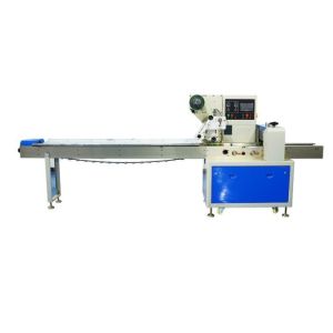 Buy cheap Stable Performance Tablet Packing Machine Stainless Steel Material from wholesalers