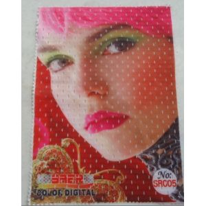Buy cheap Sublimation Coated Knitted Mesh Digital Printing Fabric 130 g / sqm from wholesalers