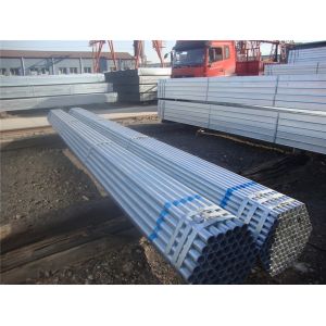 Buy cheap 1/2-8,Hot dip galvanized steel pipes from wholesalers