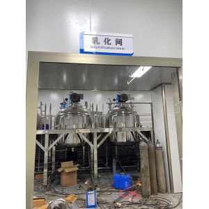 SUS316 Homogenizer Emulsifier Mixer Skin Moisturiser Emulsifying Mixer
