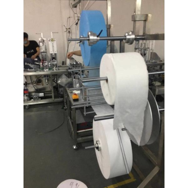 Quality Full Automatic Disposable Surgical Medical Face Mask Making Machine for sale
