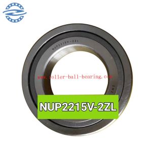 Buy cheap NUP2215V-2ZL Cross Roller Bearing Slide Outside Diameter 31MM from wholesalers