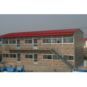 light steel structure workers house prefab labor house